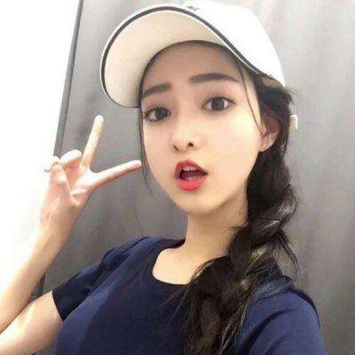 jn江南体育下载截图